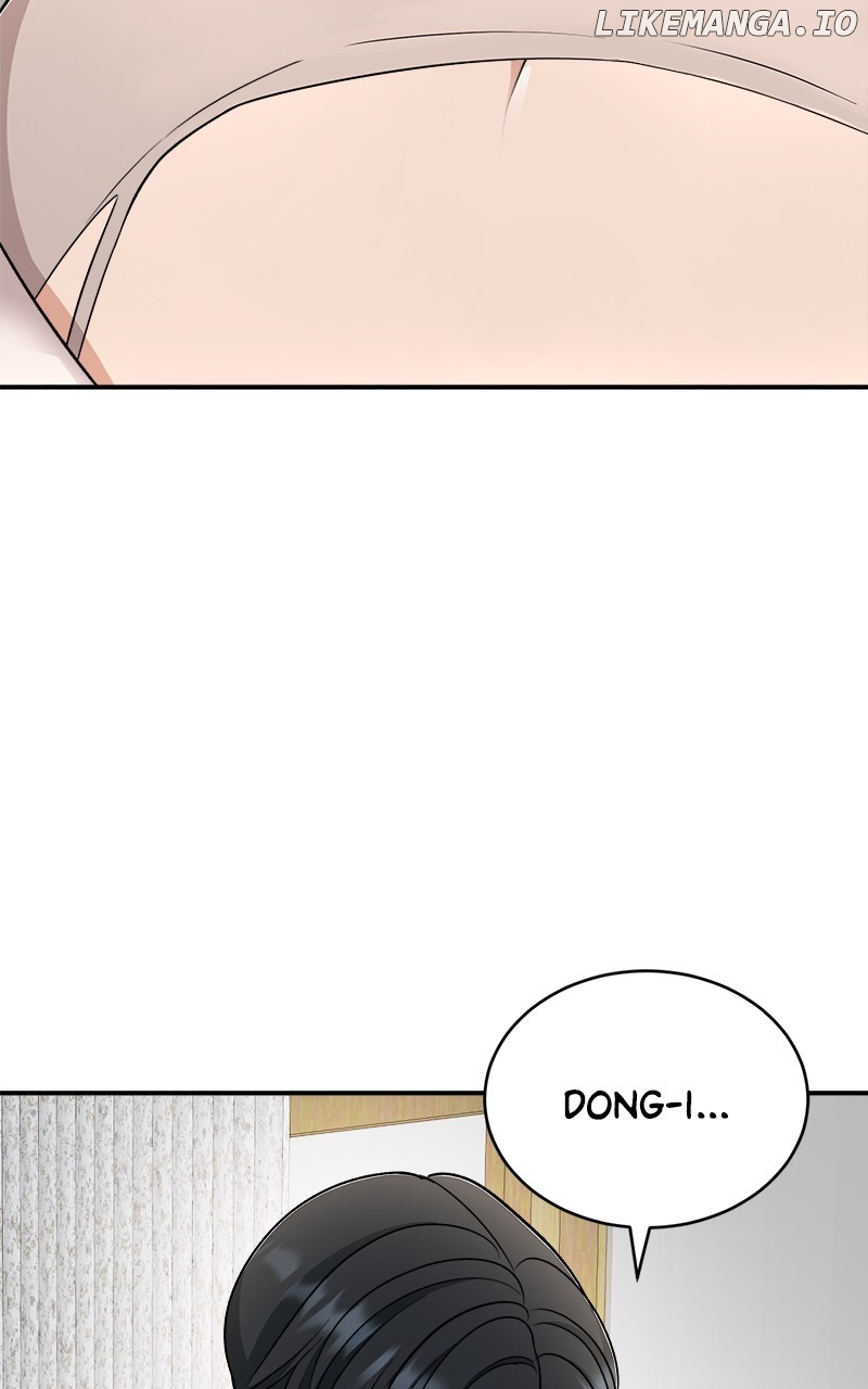 I Have No Intention of Dating Chapter 61 - page 14