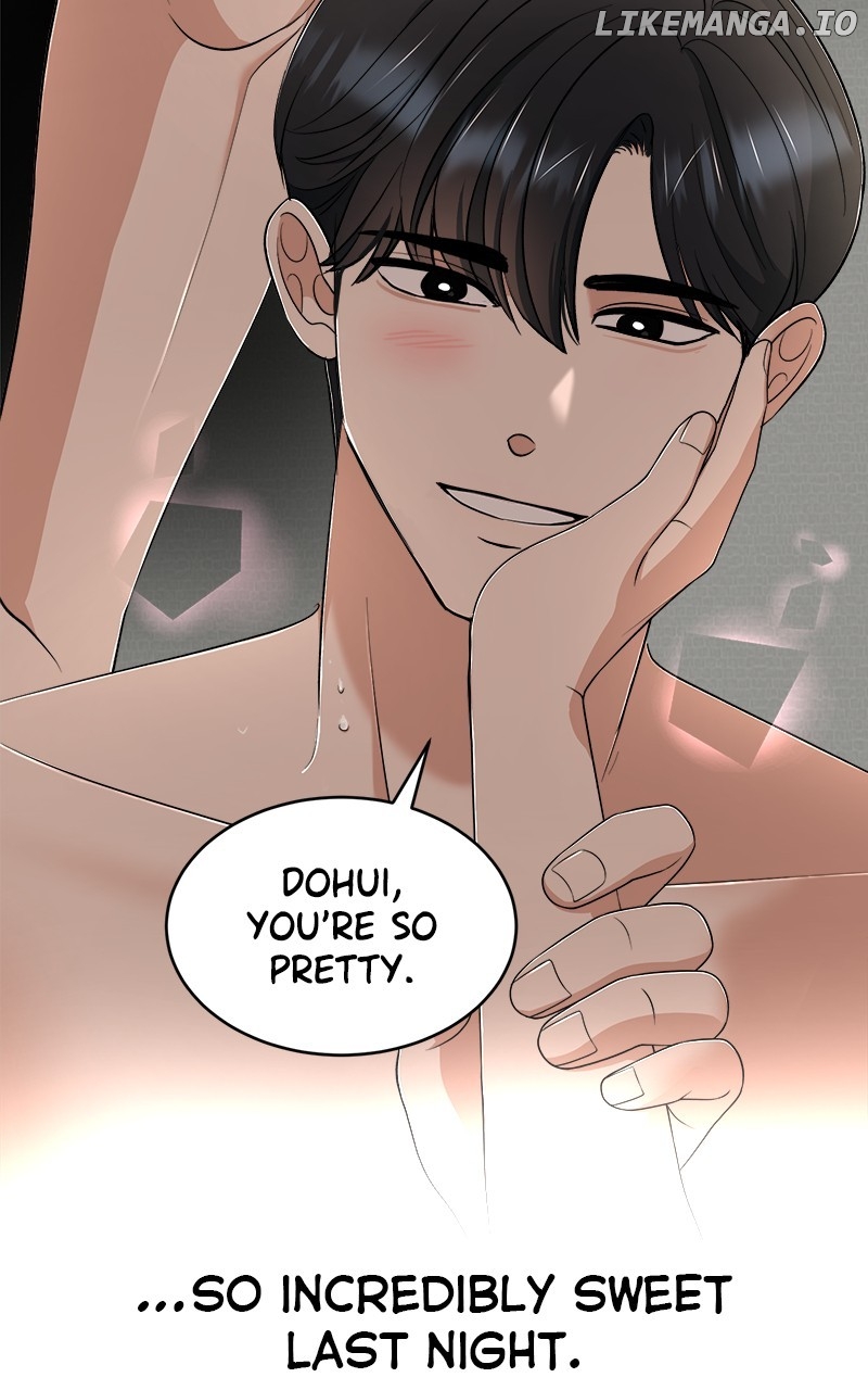 I Have No Intention of Dating Chapter 61 - page 18