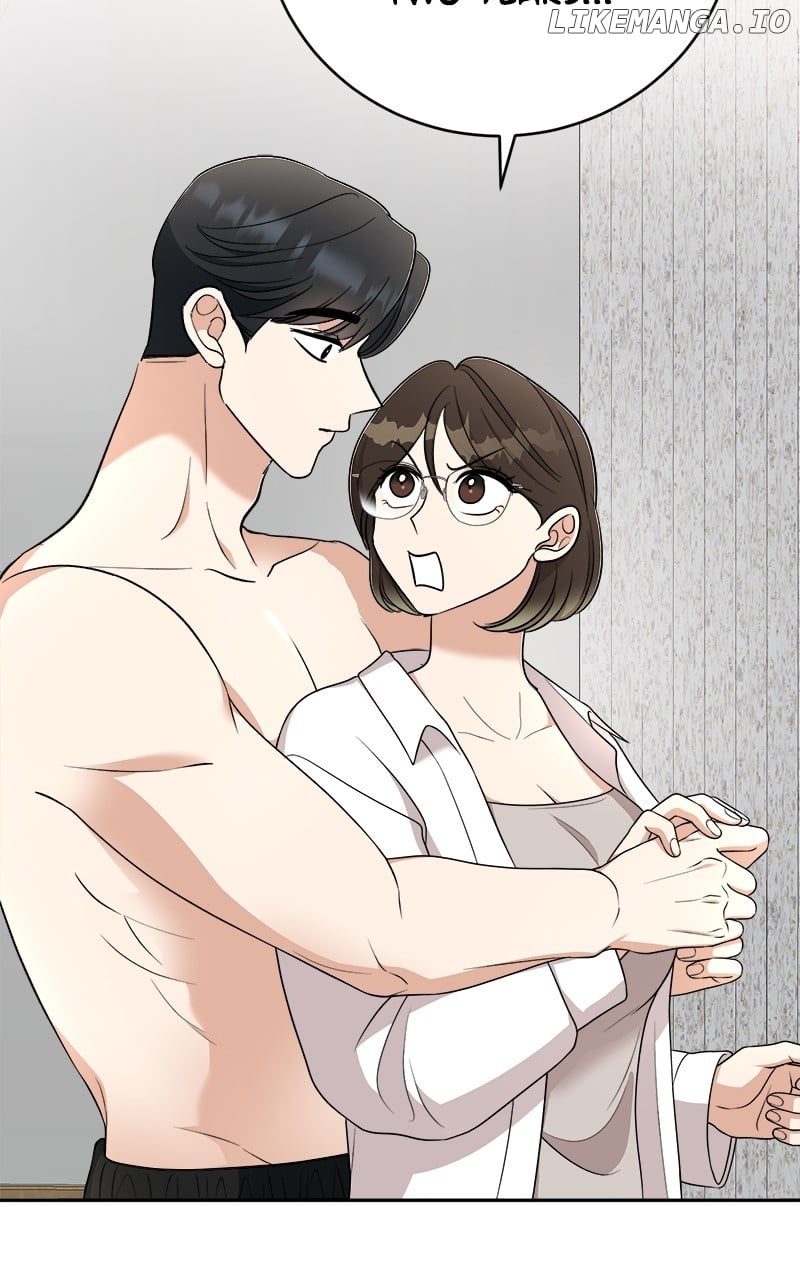 I Have No Intention of Dating Chapter 61 - page 24