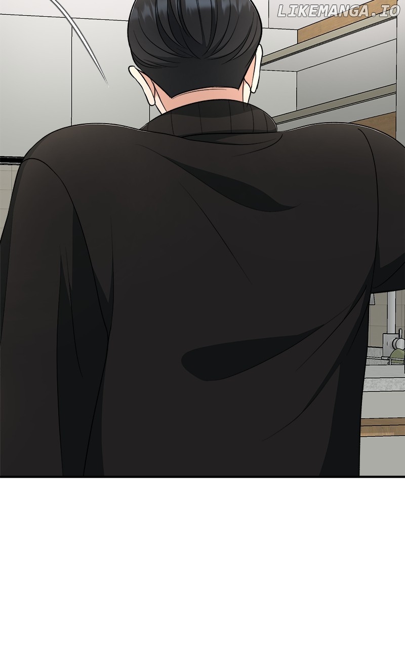 I Have No Intention of Dating Chapter 61 - page 30