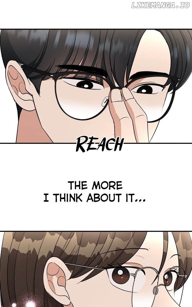 I Have No Intention of Dating Chapter 61 - page 32