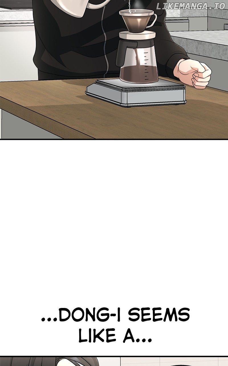 I Have No Intention of Dating Chapter 61 - page 34