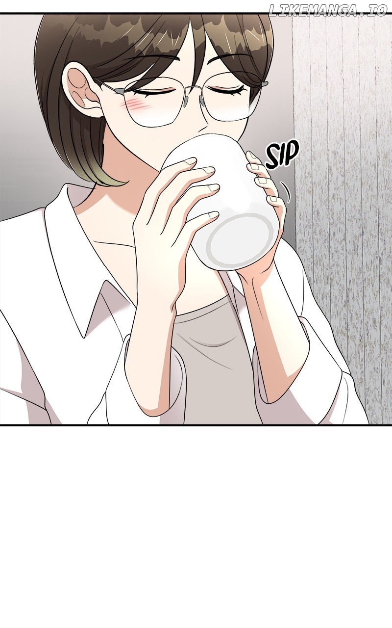 I Have No Intention of Dating Chapter 61 - page 42