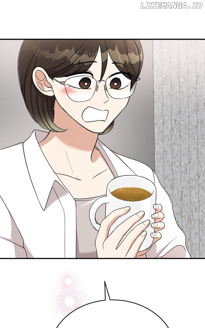 I Have No Intention of Dating Chapter 61 - page 43