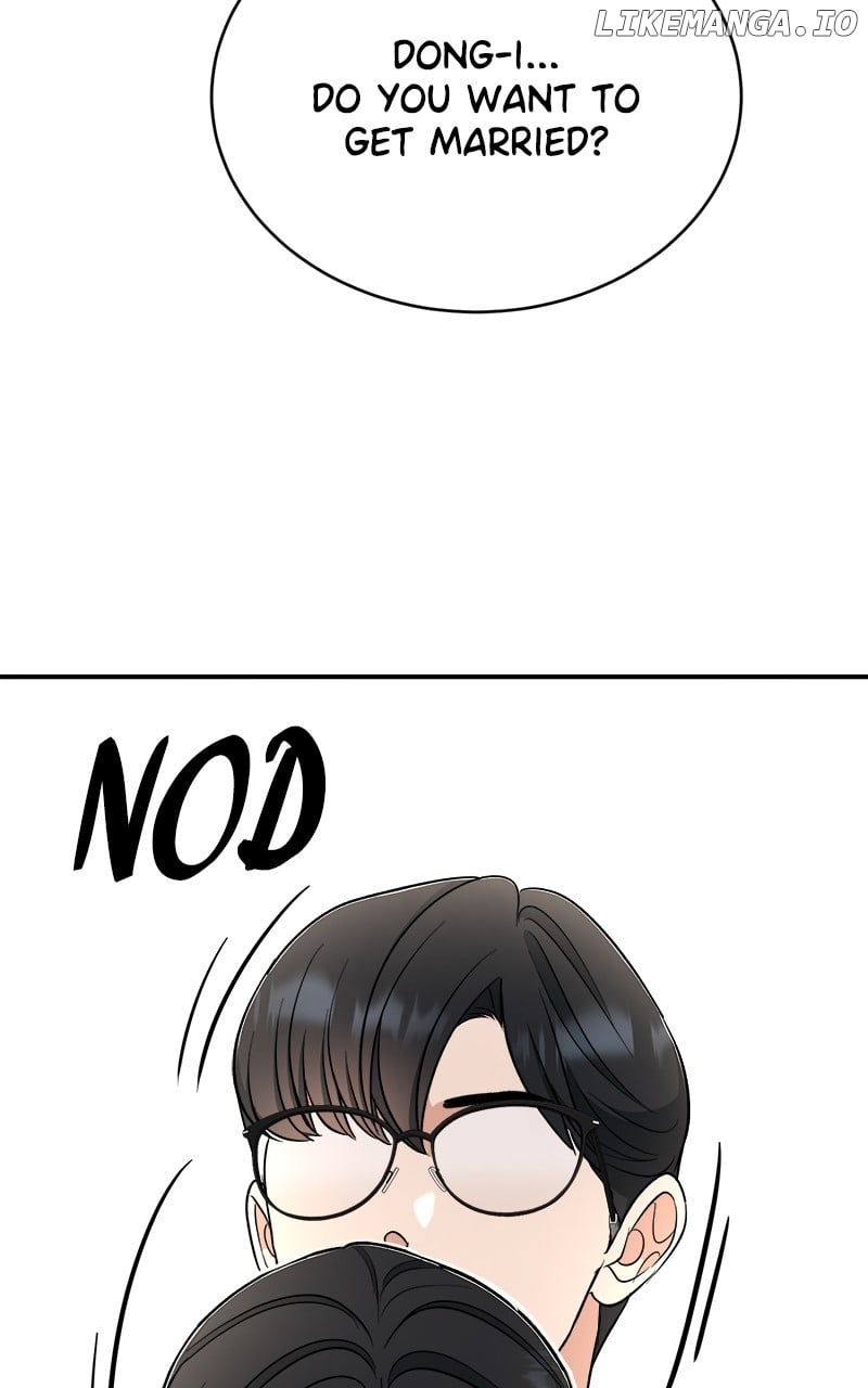 I Have No Intention of Dating Chapter 61 - page 44