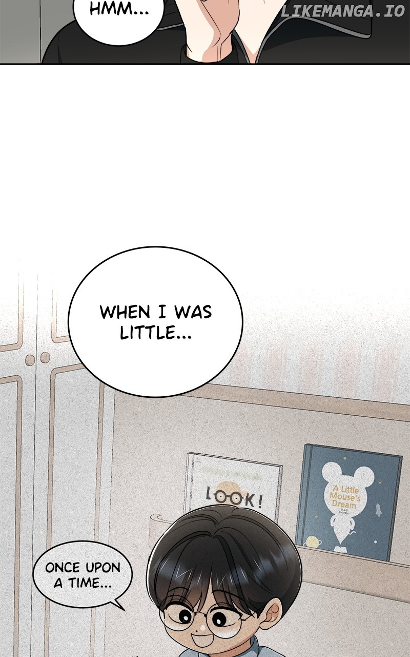 I Have No Intention of Dating Chapter 61 - page 47