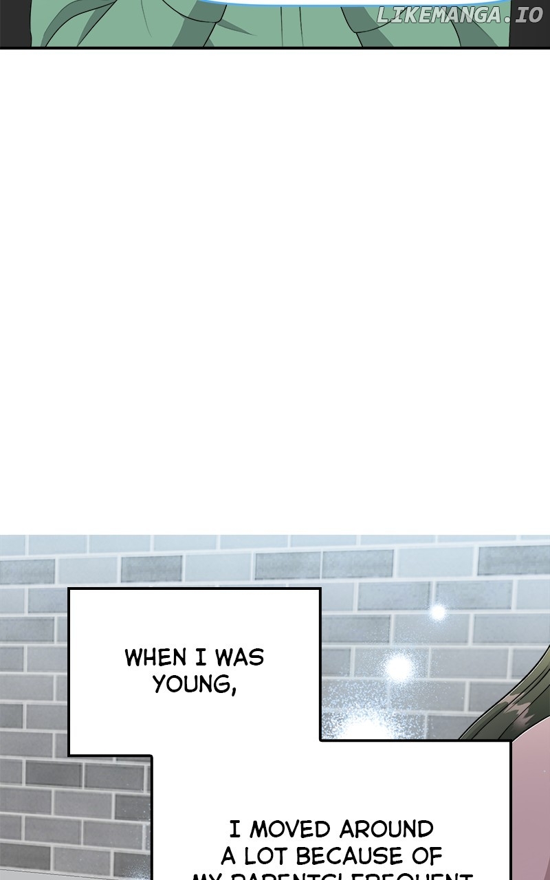 I Have No Intention of Dating Chapter 61 - page 63