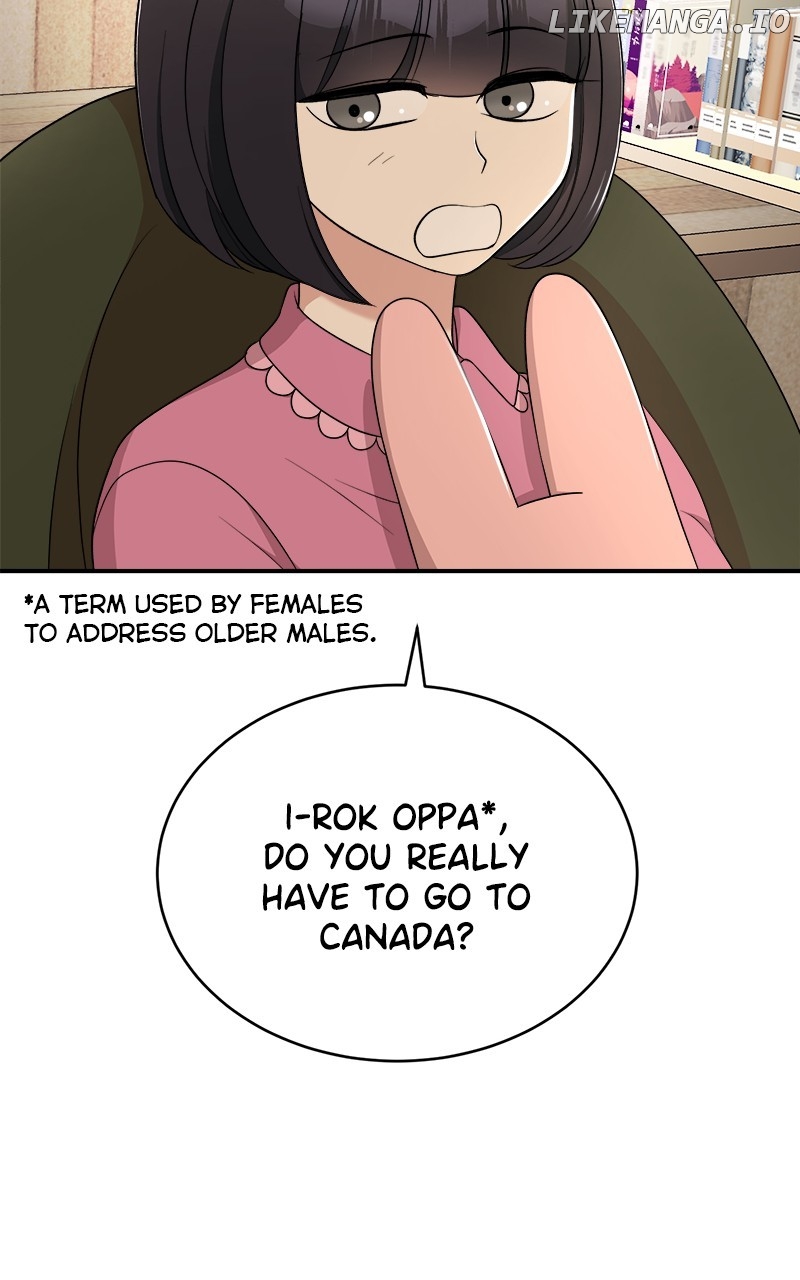 I Have No Intention of Dating Chapter 61 - page 73