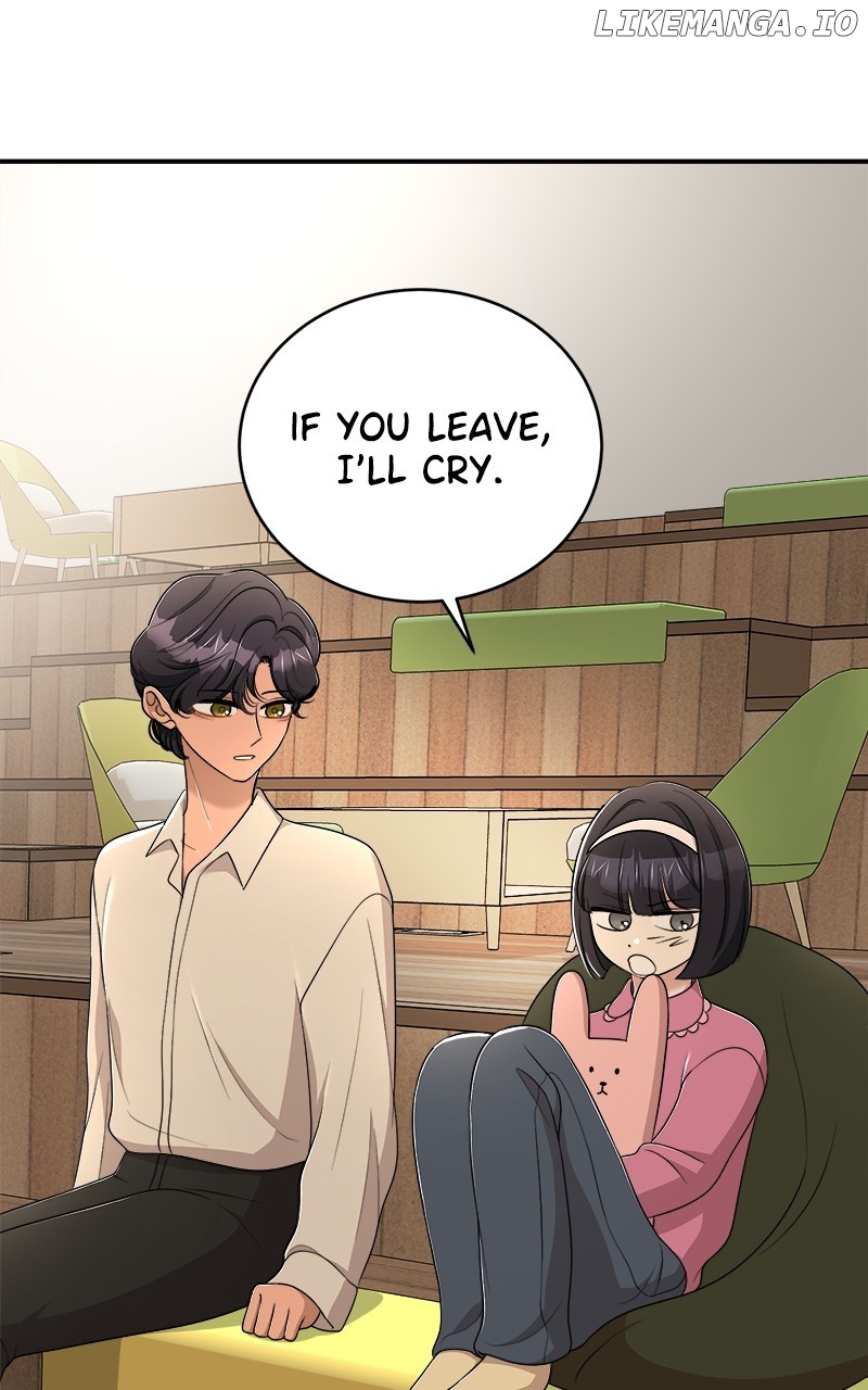 I Have No Intention of Dating Chapter 61 - page 74