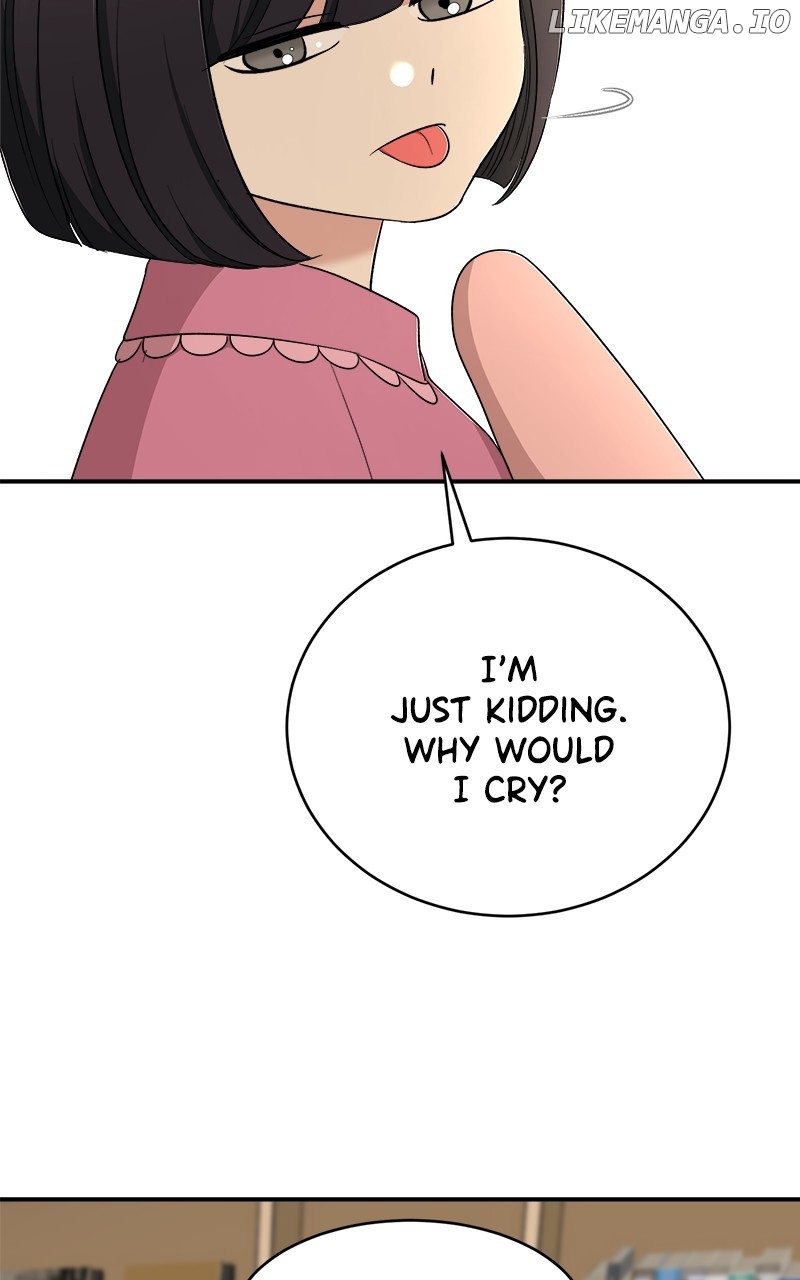 I Have No Intention of Dating Chapter 61 - page 77
