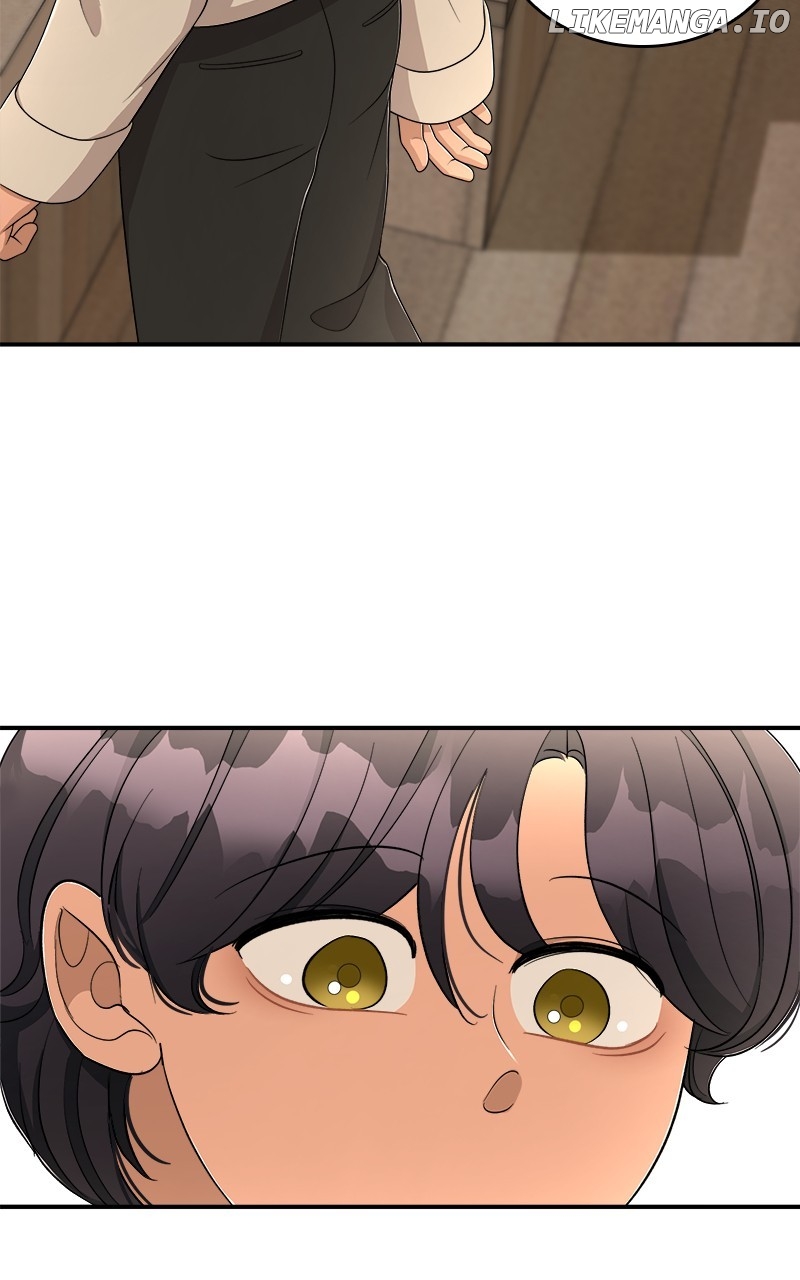 I Have No Intention of Dating Chapter 61 - page 79