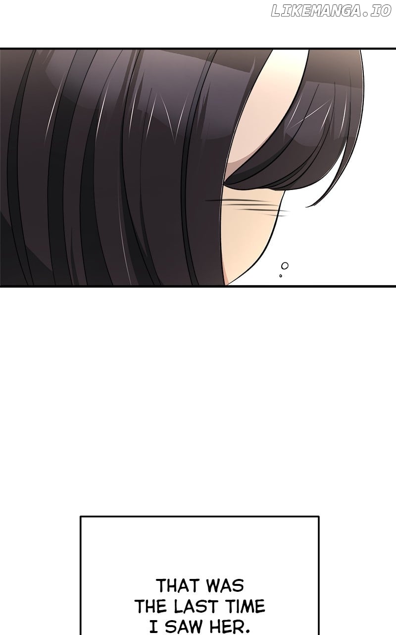 I Have No Intention of Dating Chapter 61 - page 80