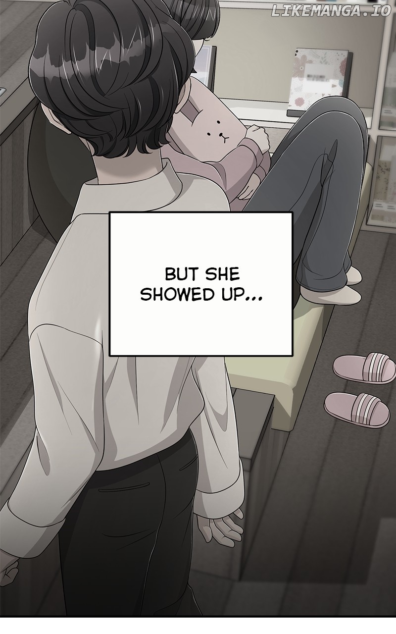 I Have No Intention of Dating Chapter 61 - page 82