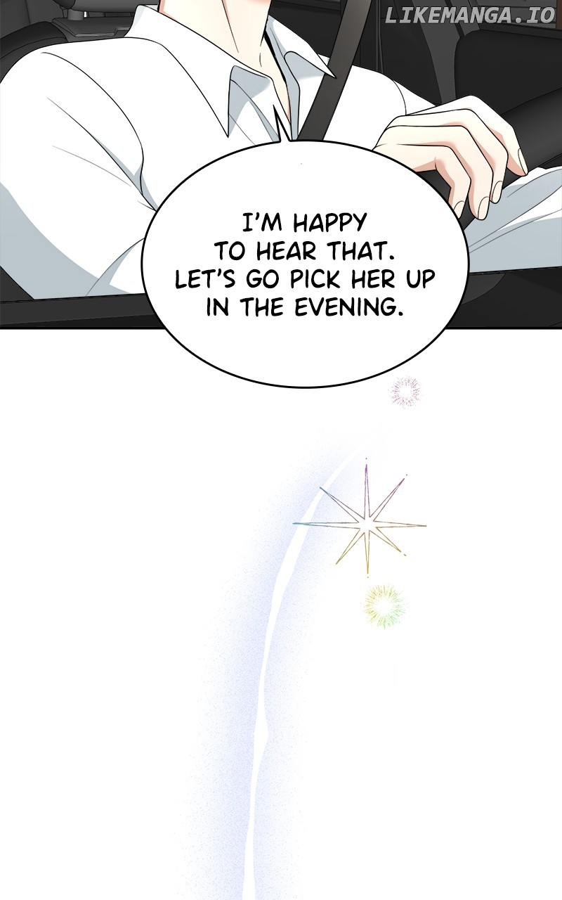 I Have No Intention of Dating Chapter 61 - page 100
