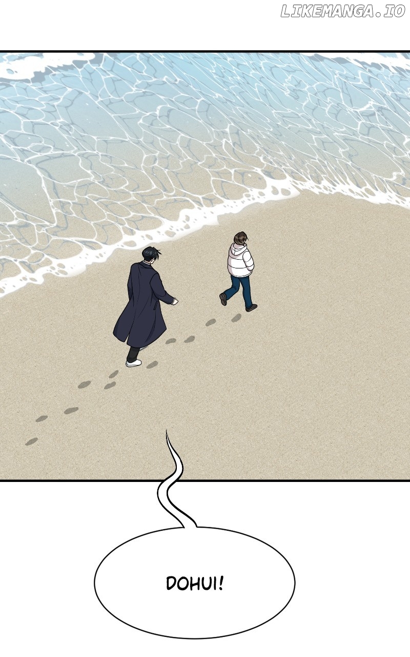 I Have No Intention of Dating Chapter 62 - page 26