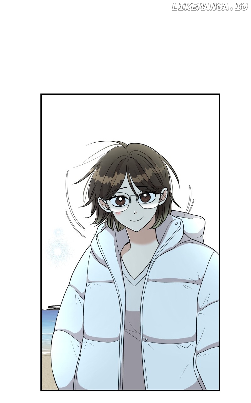 I Have No Intention of Dating Chapter 62 - page 33