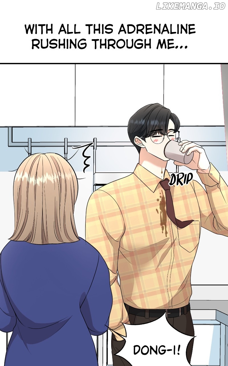 I Have No Intention of Dating Chapter 62 - page 43