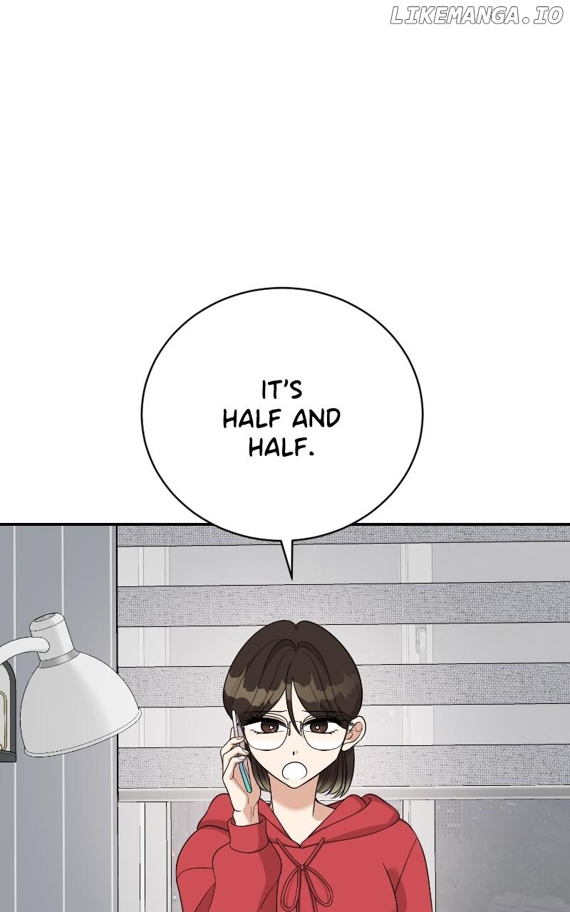I Have No Intention of Dating Chapter 63 - page 22