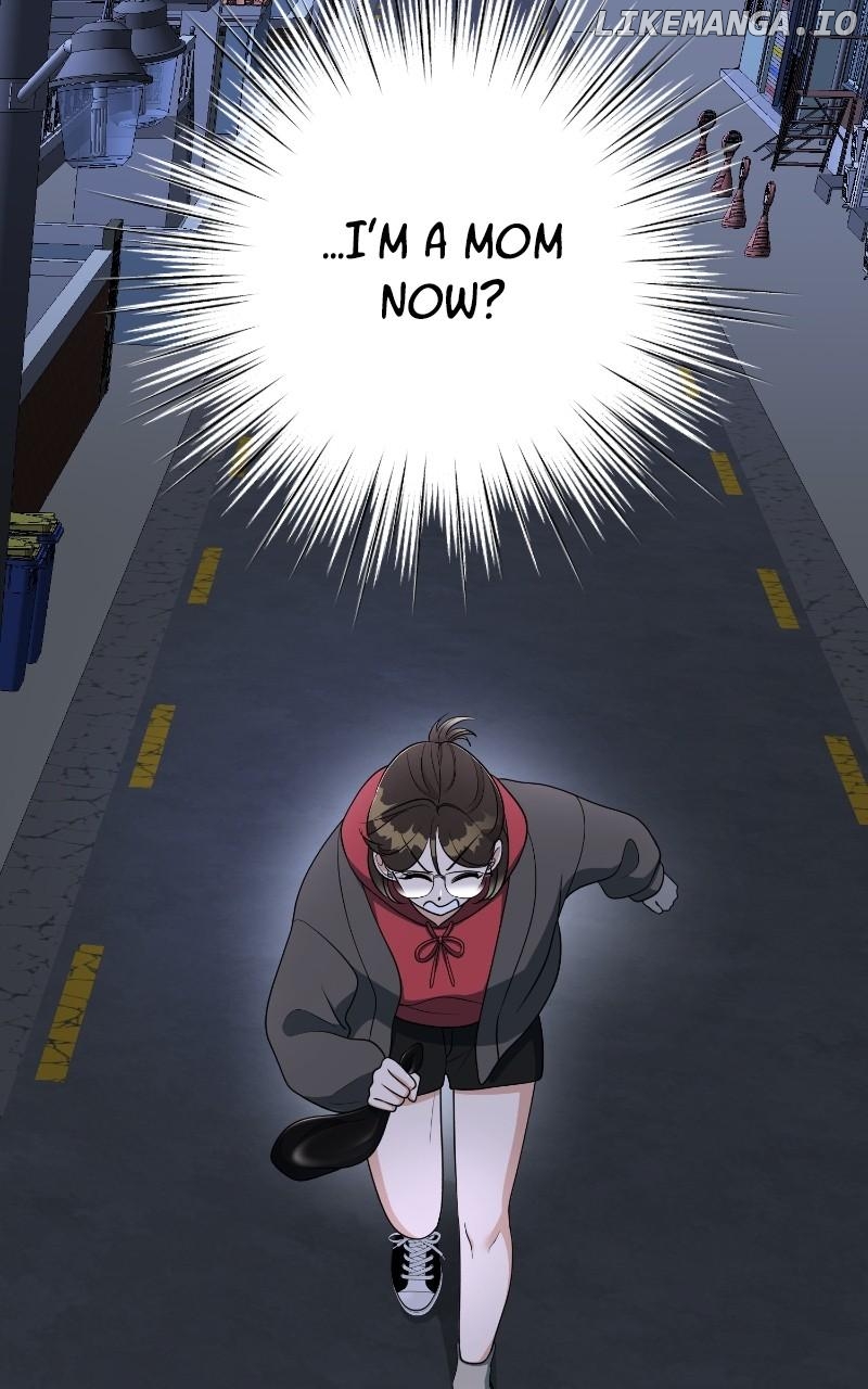 I Have No Intention of Dating Chapter 63 - page 3