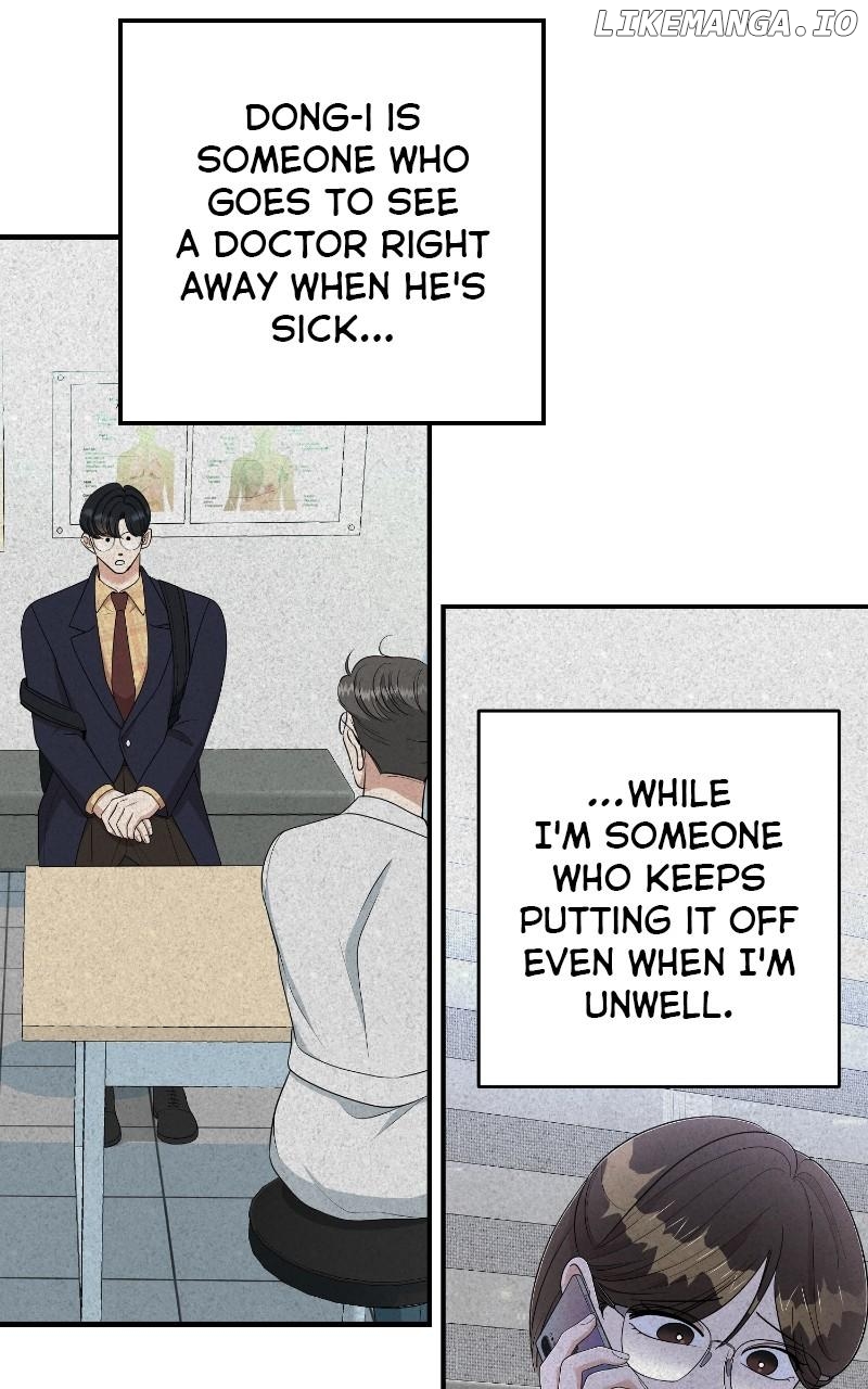 I Have No Intention of Dating Chapter 63 - page 37