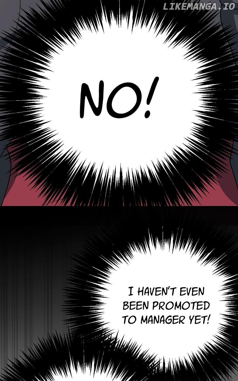 I Have No Intention of Dating Chapter 63 - page 5