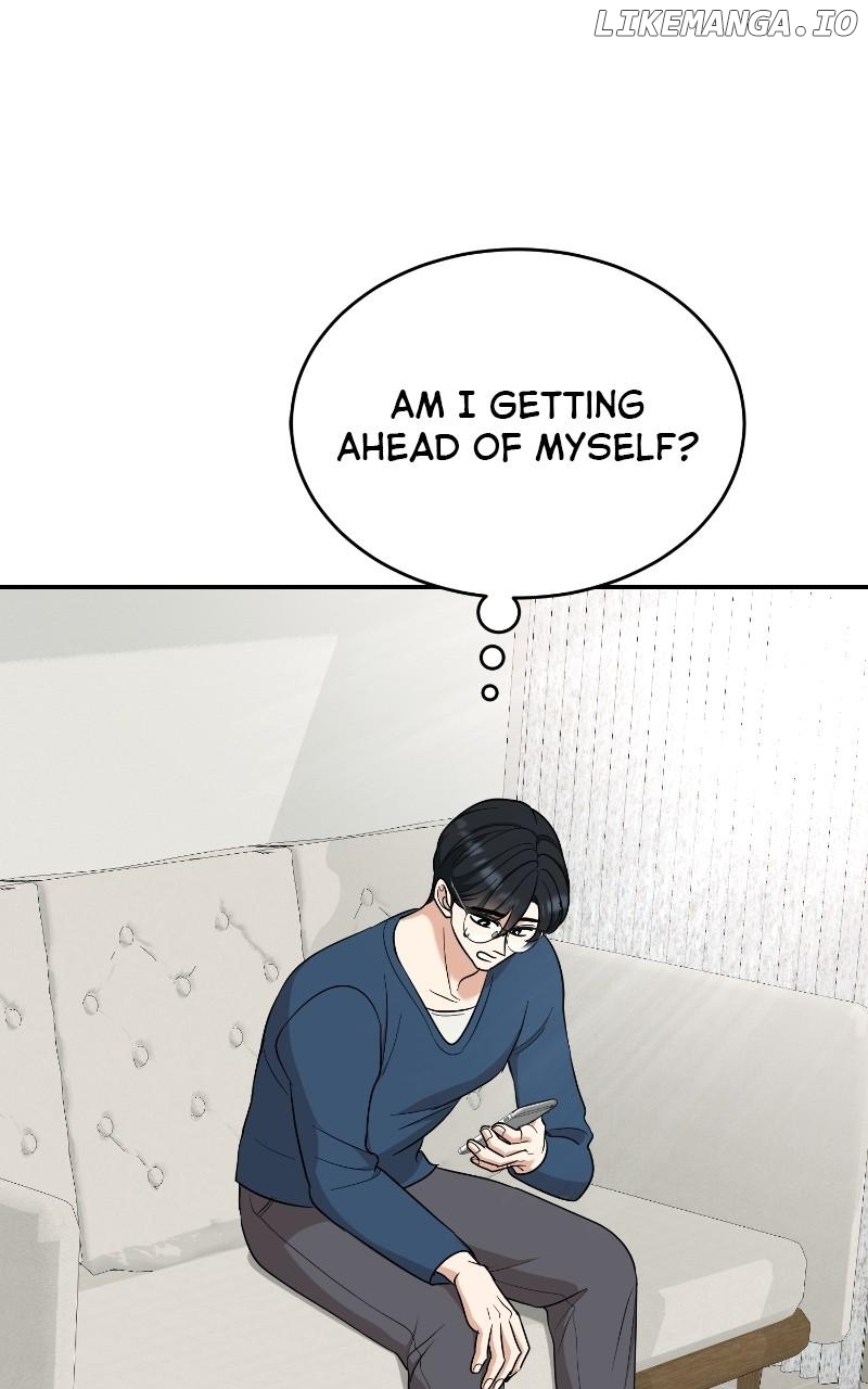 I Have No Intention of Dating Chapter 63 - page 53