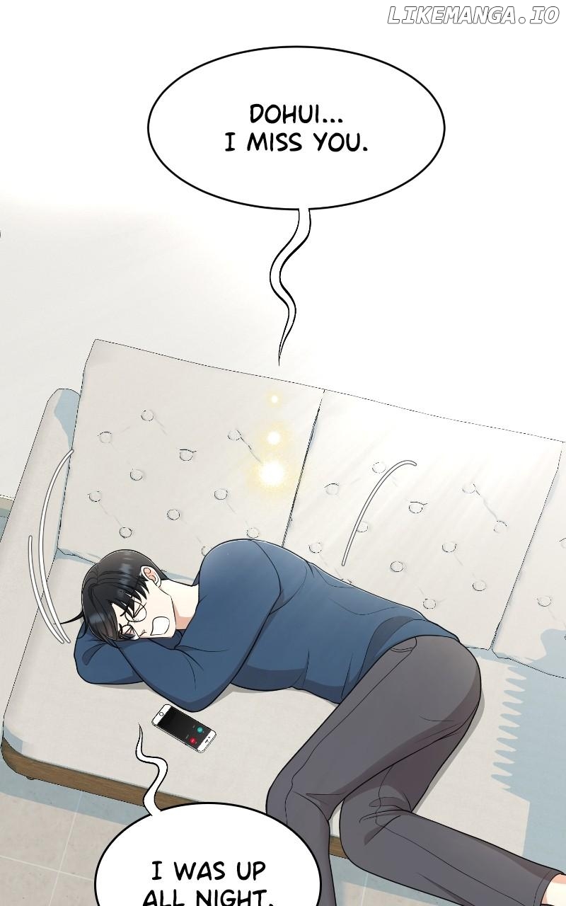 I Have No Intention of Dating Chapter 63 - page 64