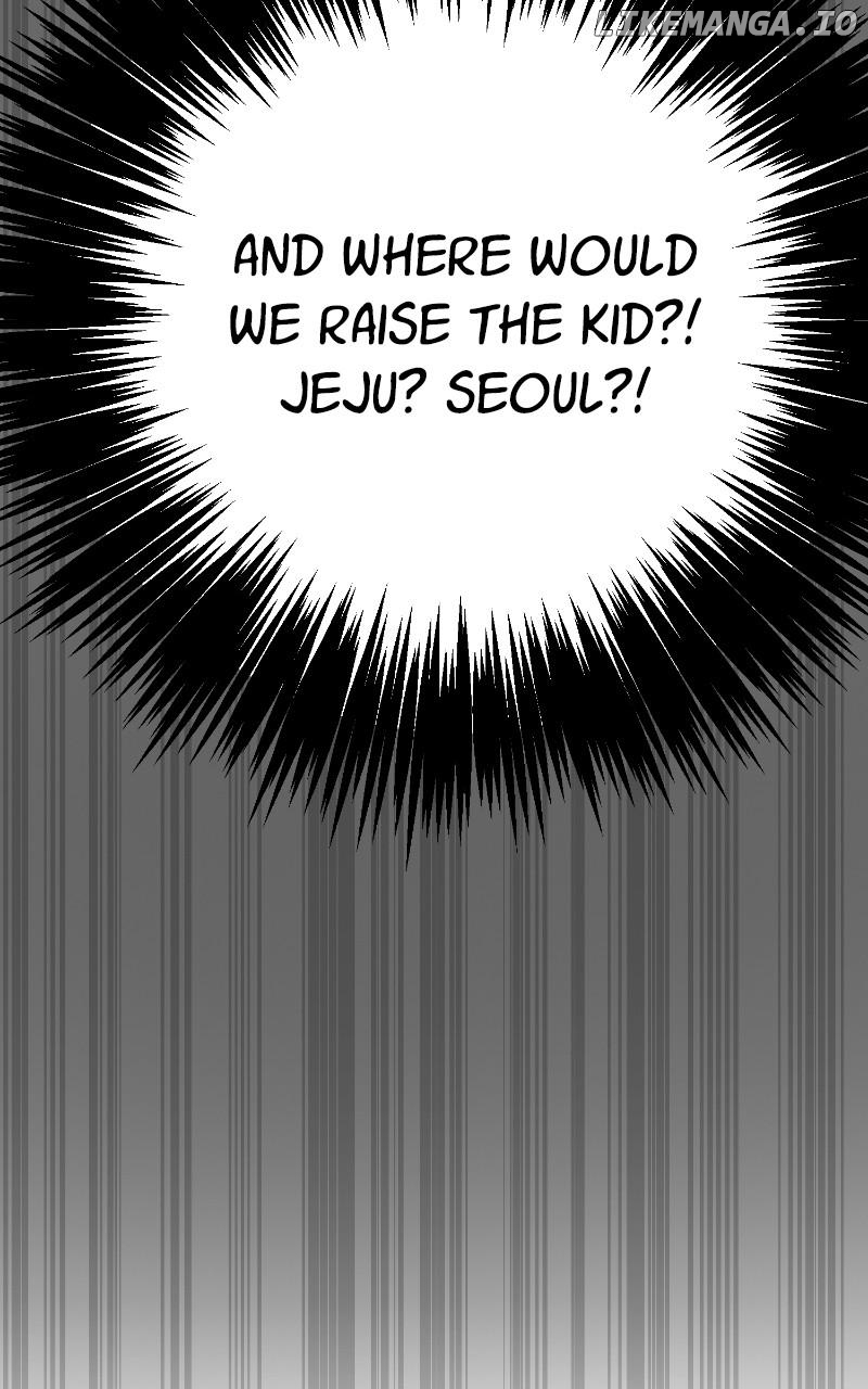 I Have No Intention of Dating Chapter 63 - page 7