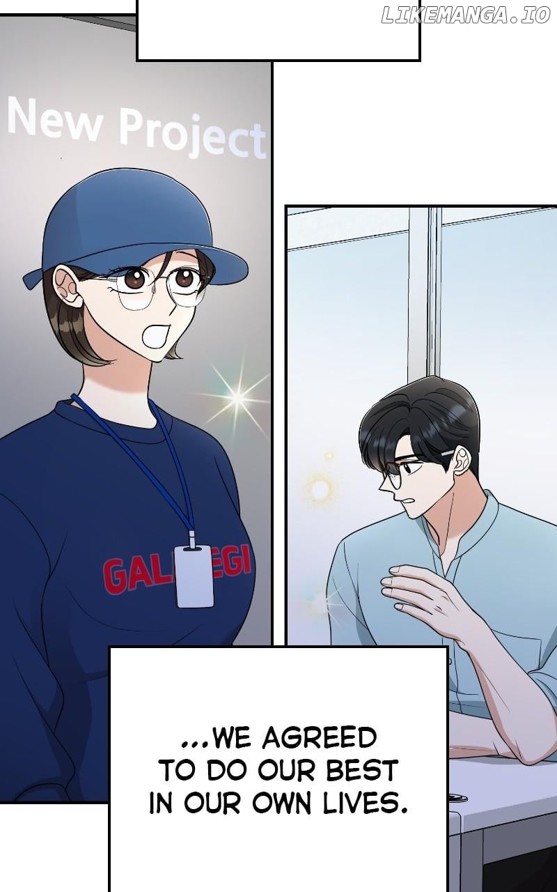 I Have No Intention of Dating Chapter 63 - page 73
