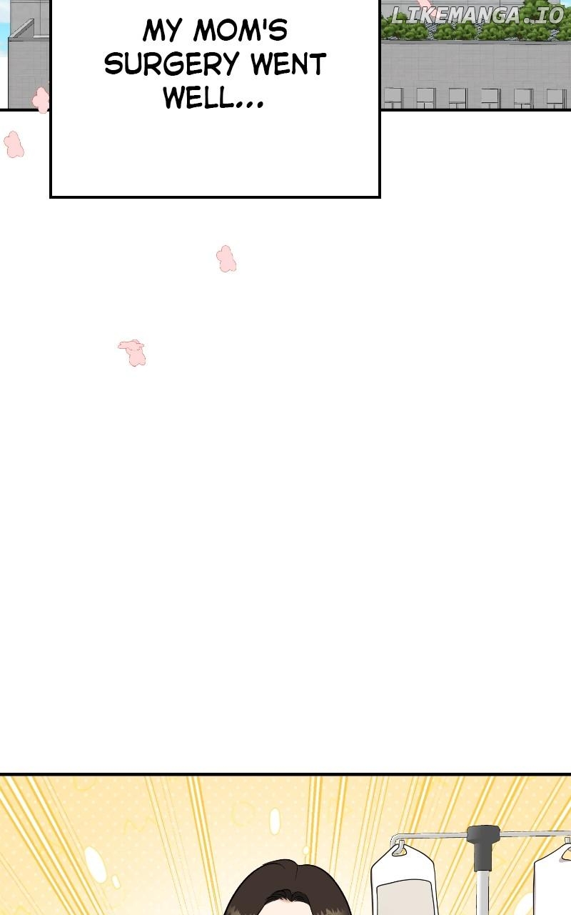 I Have No Intention of Dating Chapter 63 - page 76