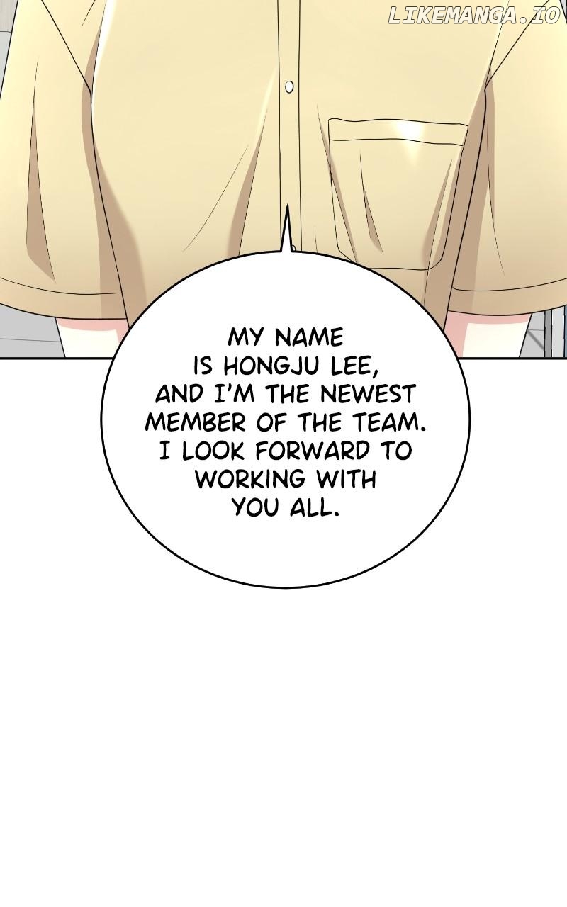 I Have No Intention of Dating Chapter 63 - page 83