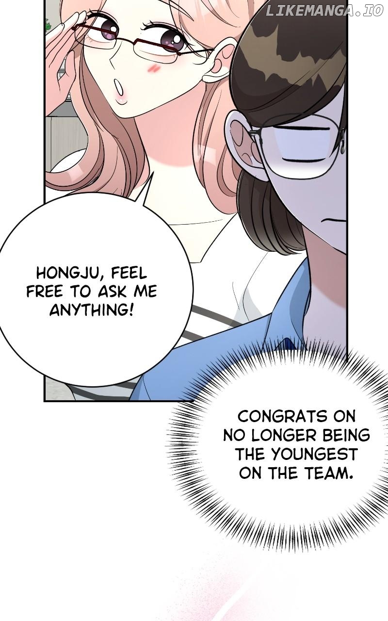 I Have No Intention of Dating Chapter 63 - page 87