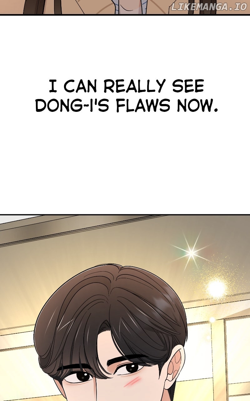 I Have No Intention of Dating Chapter 64 - page 32