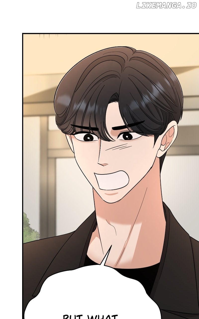 I Have No Intention of Dating Chapter 64 - page 44