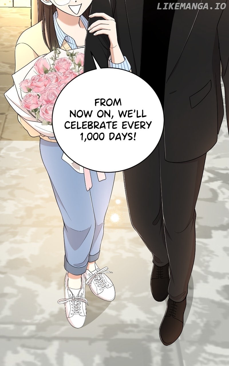 I Have No Intention of Dating Chapter 64 - page 48
