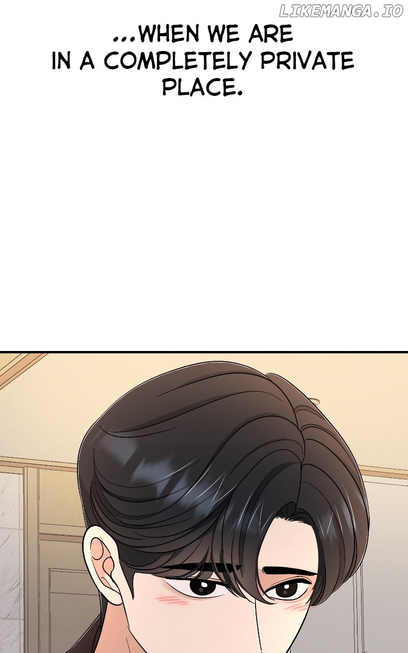 I Have No Intention of Dating Chapter 64 - page 72