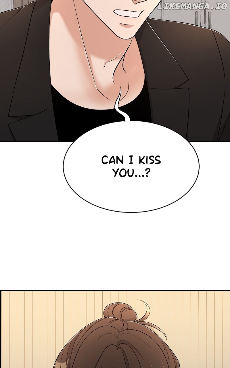 I Have No Intention of Dating Chapter 64 - page 73
