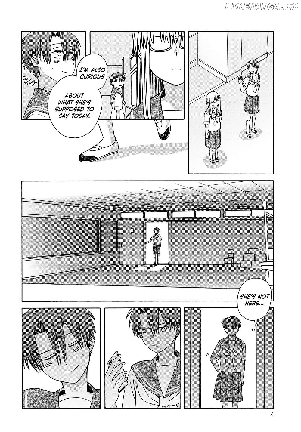Mizutani Fuka Chapter 19 - page 4