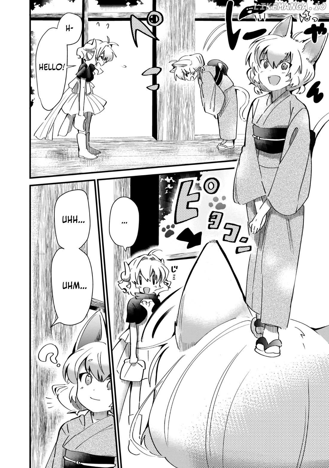 Imiko To Yobareta Shoukanshi Chapter 8.5 - page 2
