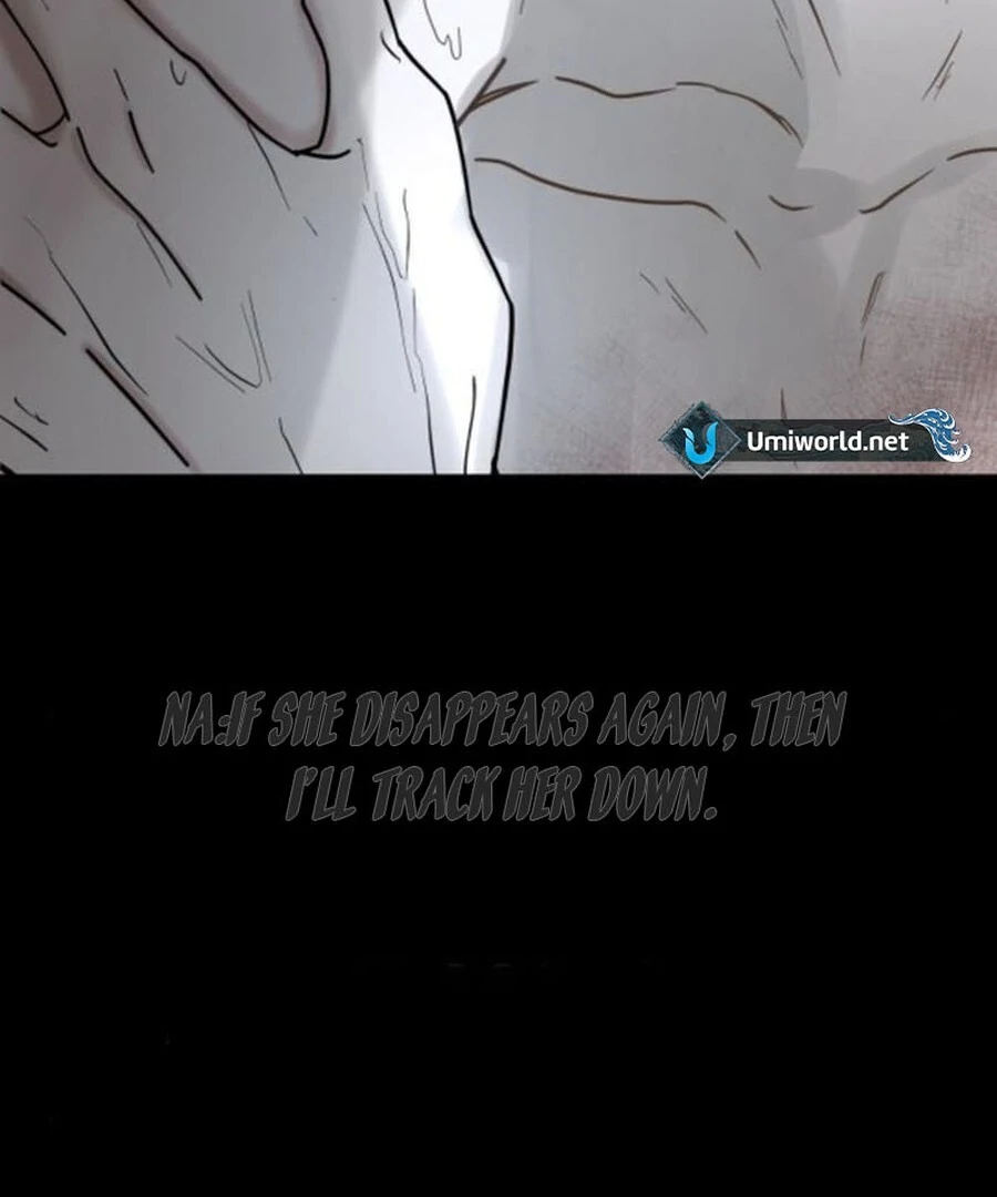 I Adopted a Male Lead From a Prison Shelter Chapter 76 - page 106