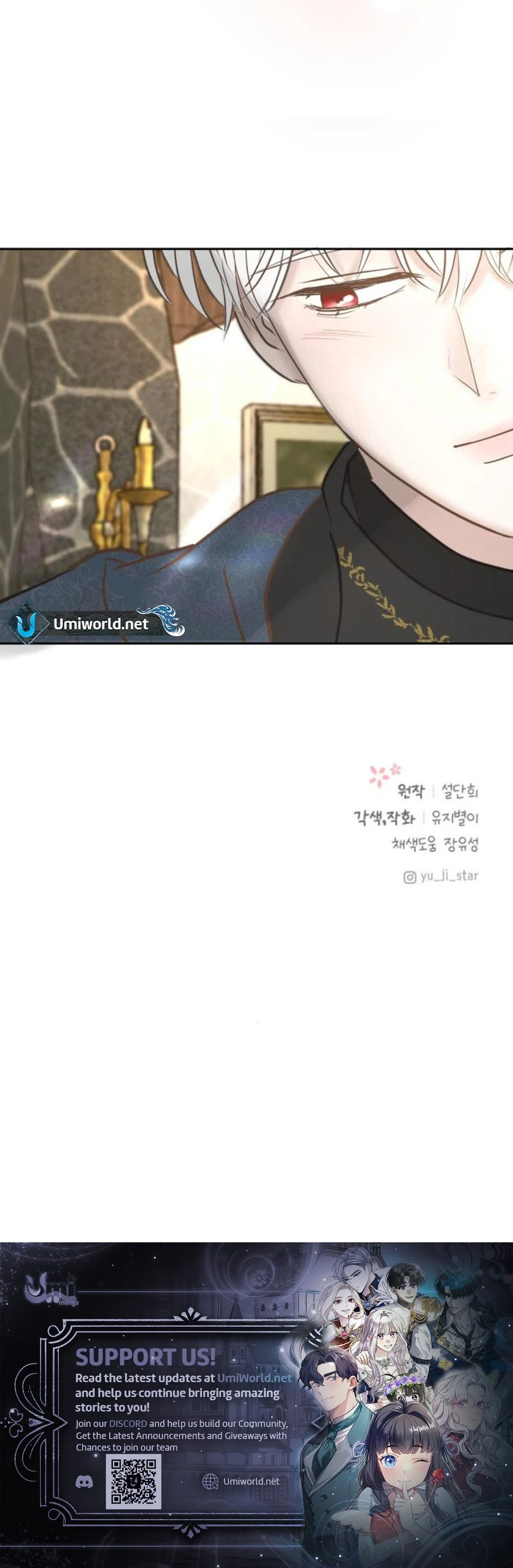 I Adopted a Male Lead From a Prison Shelter Chapter 76 - page 135