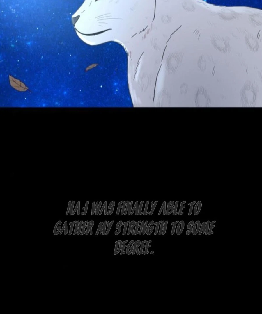 I Adopted a Male Lead From a Prison Shelter Chapter 76 - page 25