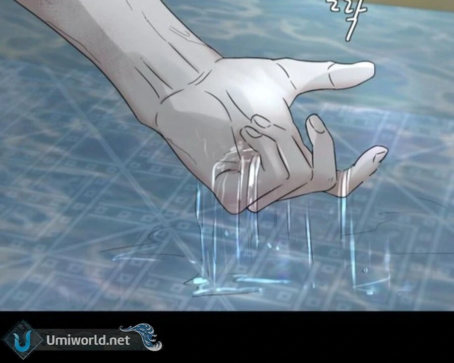 I Adopted a Male Lead From a Prison Shelter Chapter 76 - page 62