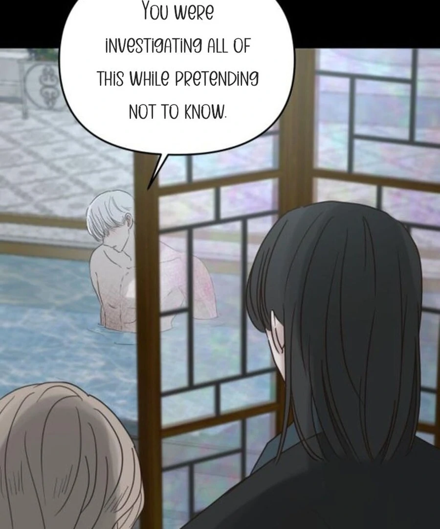 I Adopted a Male Lead From a Prison Shelter Chapter 76 - page 87