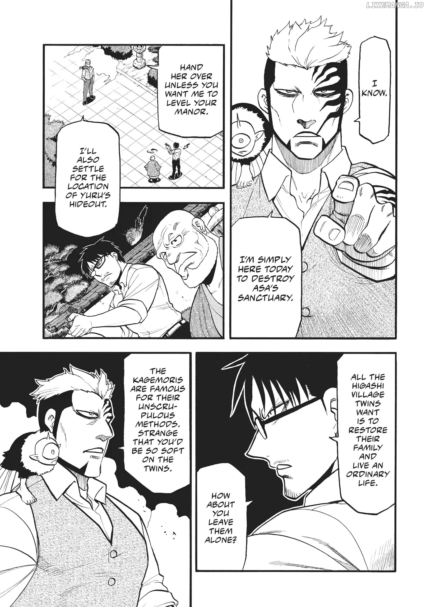 Yomi No Tsugai Chapter 43 - page 11