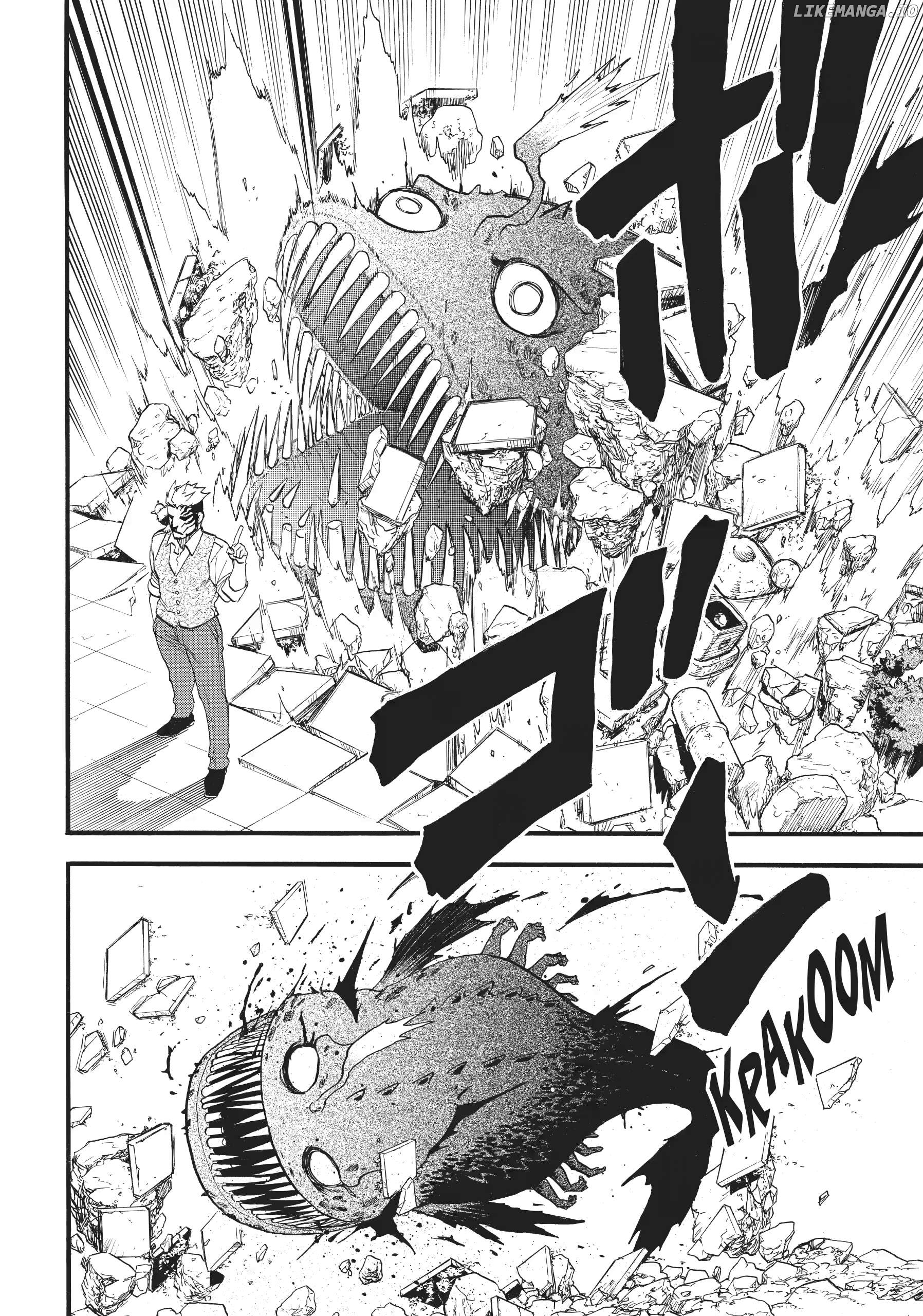 Yomi No Tsugai Chapter 43 - page 14