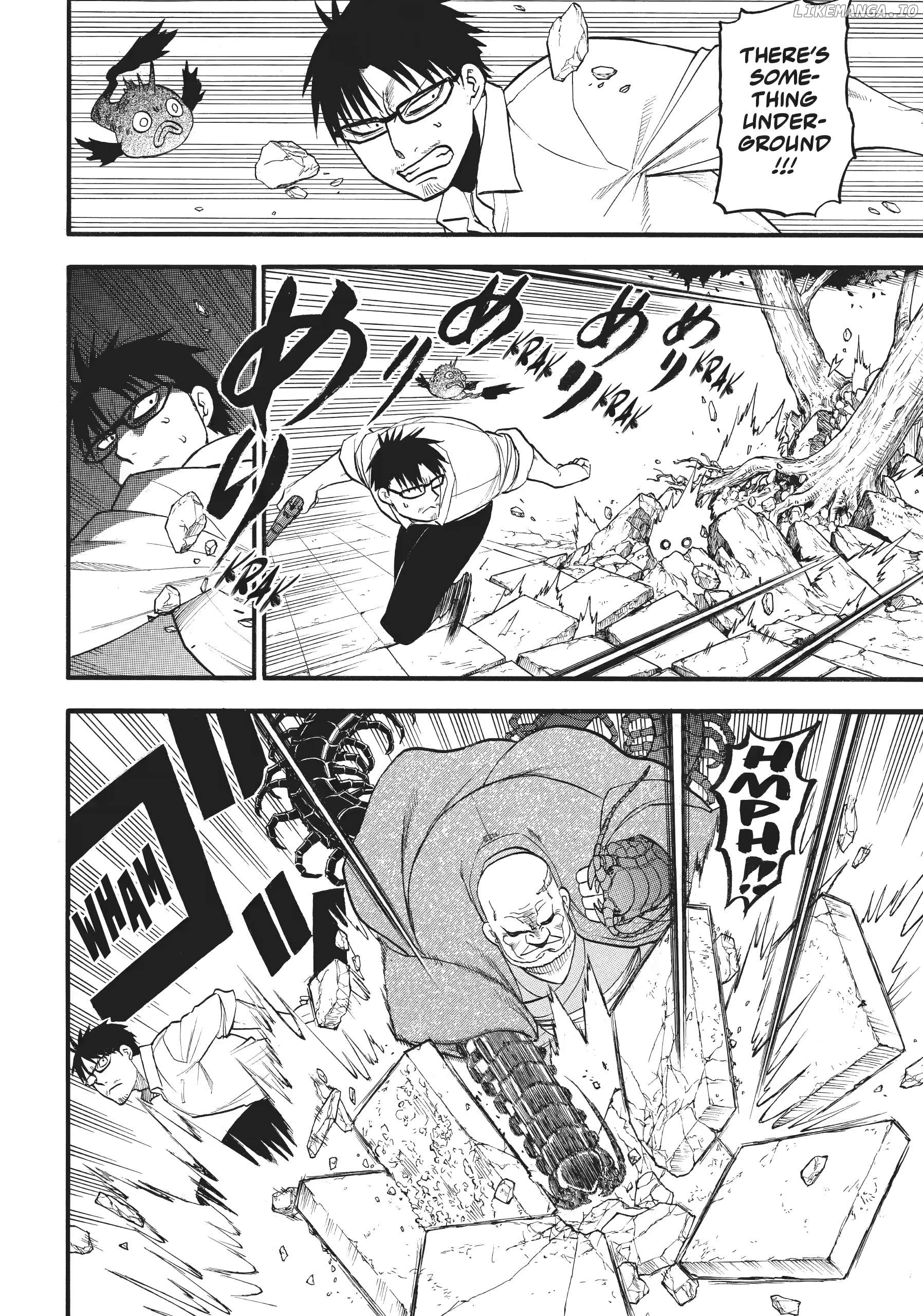 Yomi No Tsugai Chapter 43 - page 16