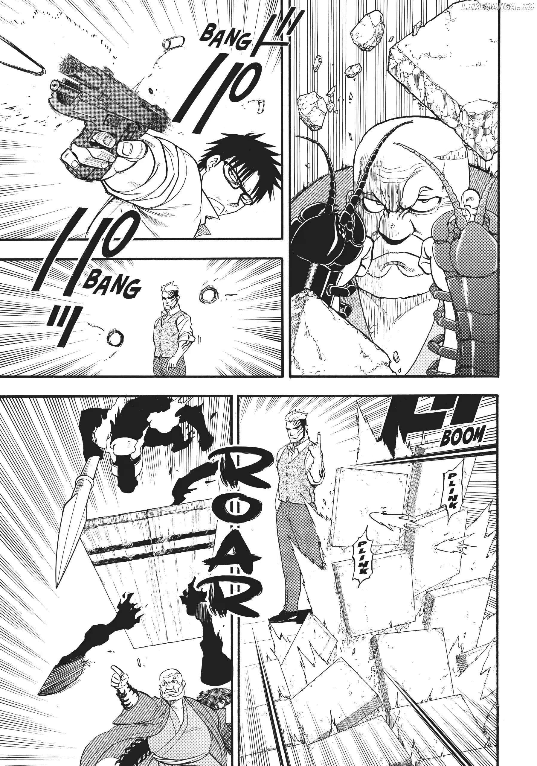 Yomi No Tsugai Chapter 43 - page 17