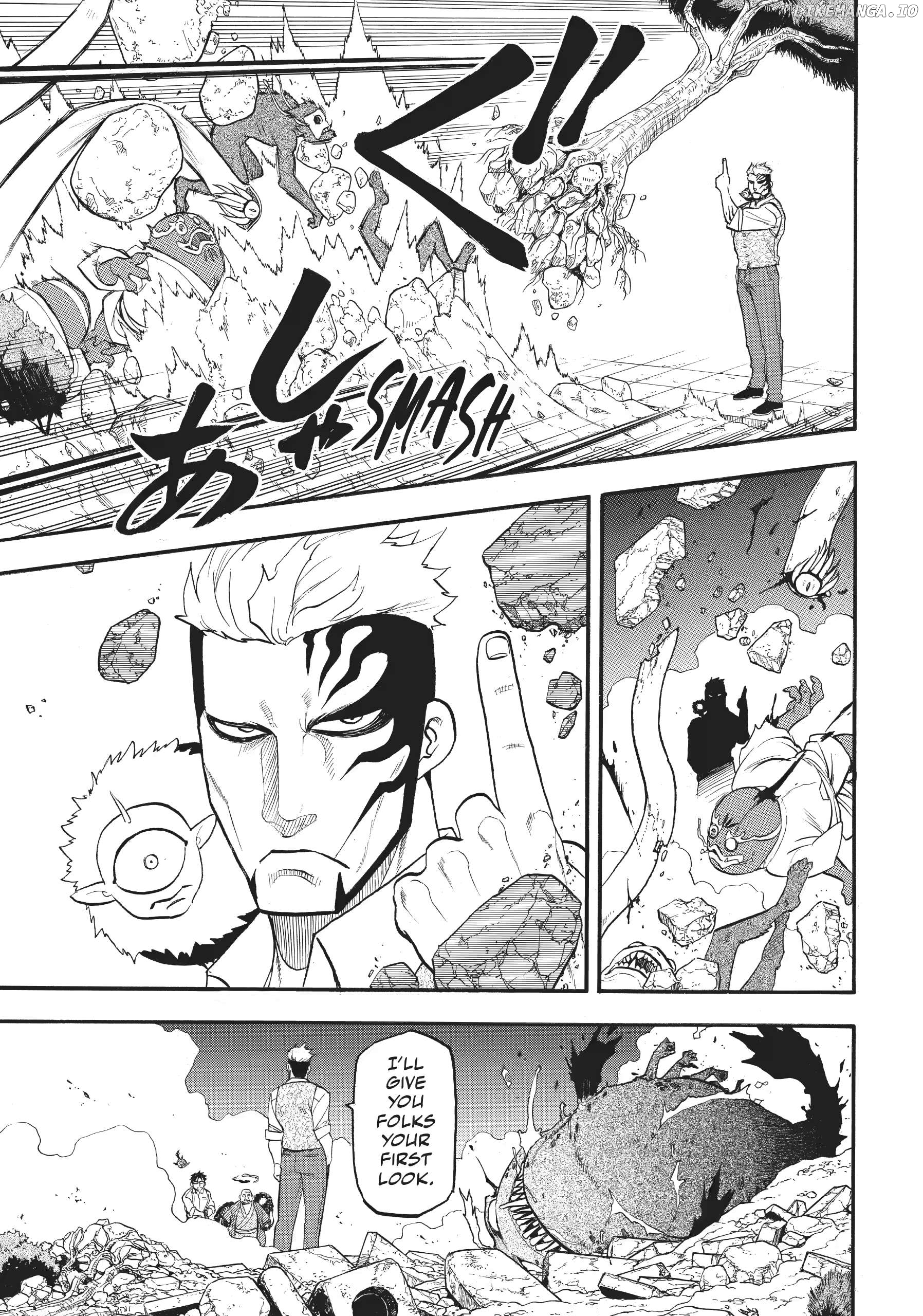Yomi No Tsugai Chapter 43 - page 19