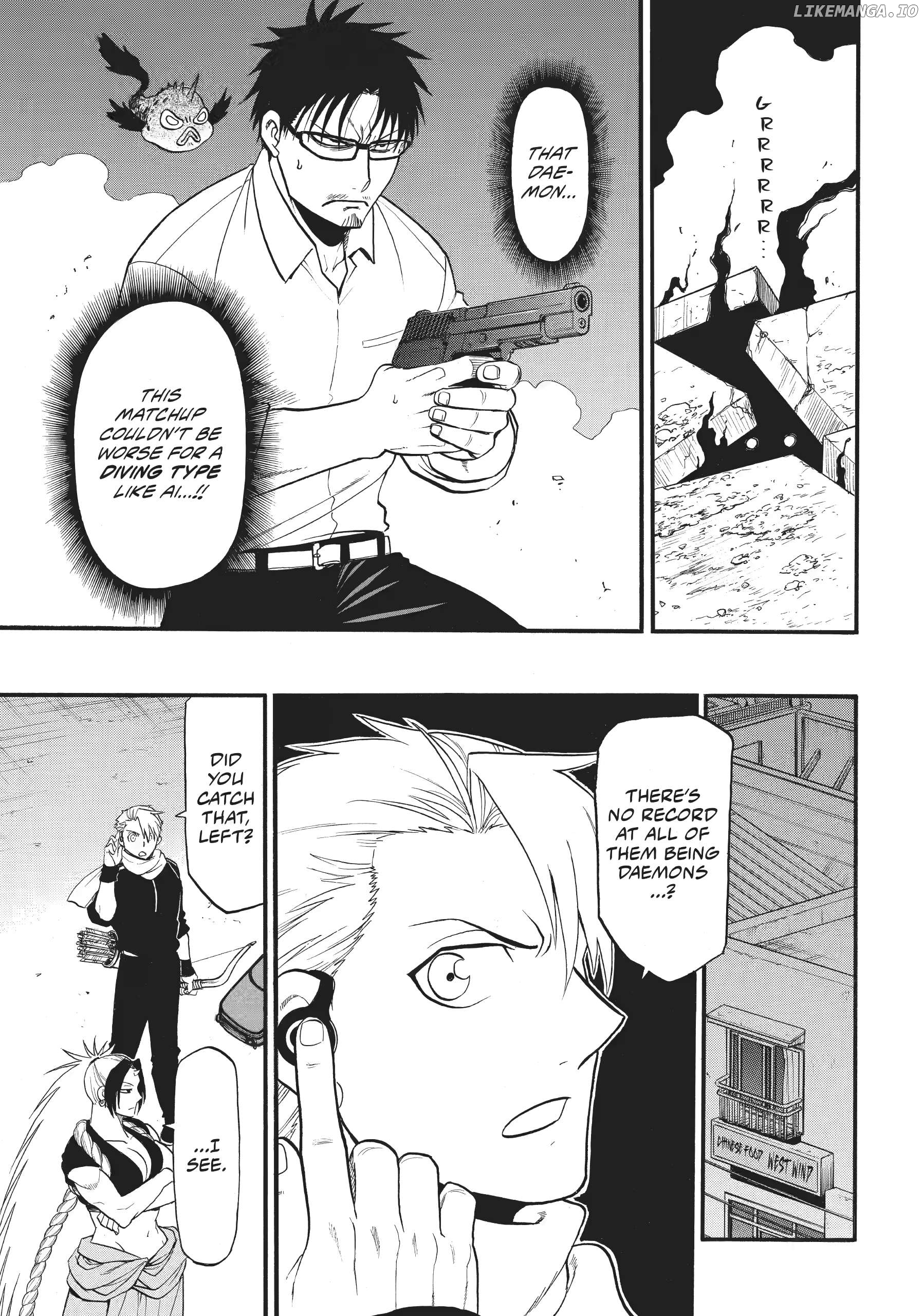 Yomi No Tsugai Chapter 43 - page 21